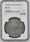 Durango 8 Reales 1894 Do ND NGC MS62 0138690