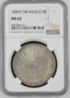 Potosi 8 Reales 1886 Pi MR NGC MS63 0138716