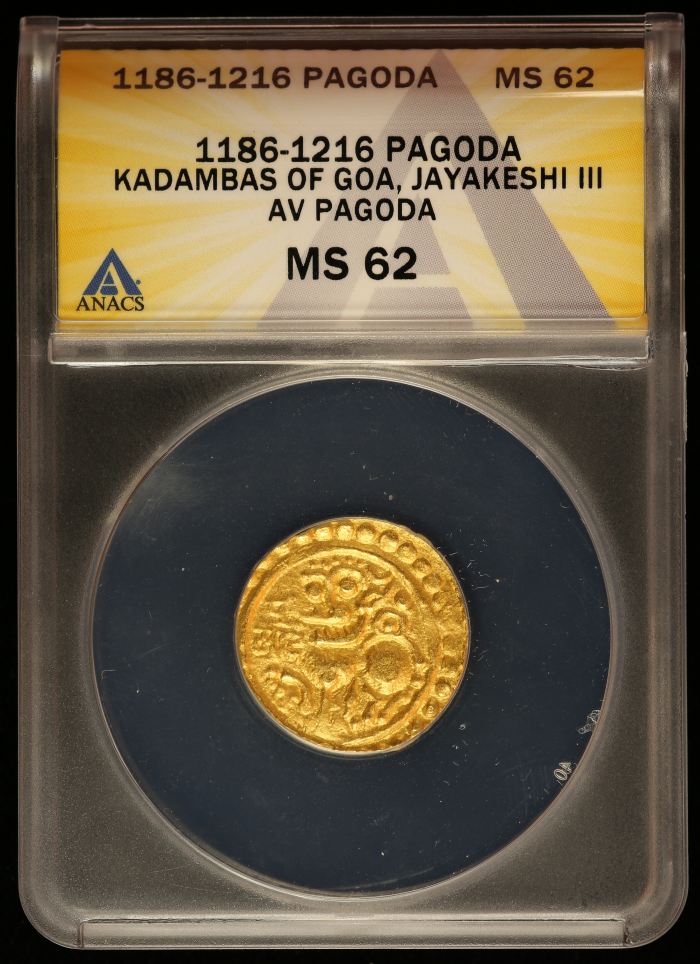 India Pagoda (1186-1216) Goa ANACS MS62 0139212India Pagoda (1186-1216) Goa ANACS MS62 0139212