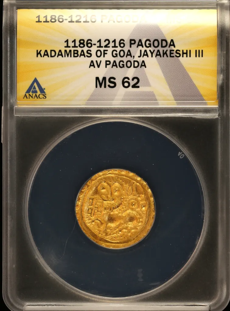 India Pagoda (1186-1216) Goa ANACS MS62 0139209