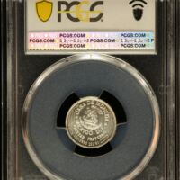 Modern Silver & Minors Proof 1/10 Onza 1980 Mo PCGS SP68 KM-Pn223
