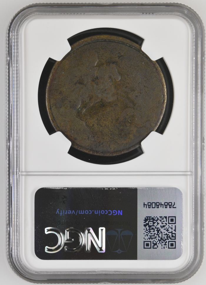 Roman Imperial mid-4th-early 5th Century AD AE Contomiate NGC VG 0139665Roman Imperial mid-4th-early 5th Century AD AE Contomiate NGC VG 0139665 - Image 2