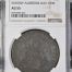 Germany Taler 1573 HB NGC AU55 DAV-9798 0139735