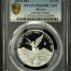 Modern Silver & Minors 1/2 Onza 2010 Mo PCGS PR69DCAM 0139867