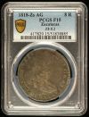 War For Independence 8 Reales 1818 Zs AG PCGS F15 0139671