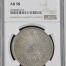 Republic Silver & Minors Peso 1900 Zs FZ NGC AU58 0140505