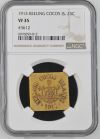 Other Keeling Cocos Islands 25 Cent Token 1913 NGC VF35 0140537