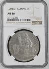 French Indo-China Piastre 1903 A NGC AU58 0140548