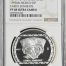Modern Silver & Minors 5 Peso 1993 Mo NGC PF68 Ultra Cameo 0140636