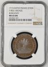 France Jeton 1713 Burgundy F-9831 NGC MS65BN 0140681