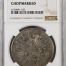 Chopmarked 8 Reales 1892 Ca MM NGC CHOPMARKED 0140732