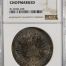 Chopmarked 8 Reales 1880 Zs JS NGC CHOPMARKED 0140745