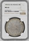 Guanajuato 8 Reales 1893 Go RS NGC MS62 0141082