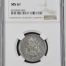 Republic Silver & Minors 25 Centavos 1883 Mo M NGC MS61 0141130