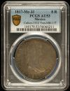 Colonial Silver & Minors 8 Reales 1817 Mo JJ PCGS AU53 Calico-1332 0140495