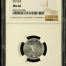 Modern Silver & Minors 1/10 Onza 1997 Mo NGC MS69 0140849