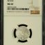 Modern Silver & Minors 1/10 Onza 2012 Mo NGC MS69 0140860