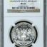 Germany Taler 1872 Hannover KM-M1 NGC MS66 0141367