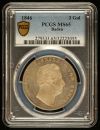 Germany 2 Gulden 1846 Baden PCGS MS65 0141385