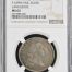 France Jeton 1779/7 F-10995 NGC MS63 0141592