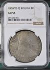Bolivia 8 Reales 1806 Pts PJ NGC AU55 0141678