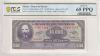 Banco De Mexico 10,000 Peso 1978 Pick #72 PCGS Gem UNC65 PPQ f_35211