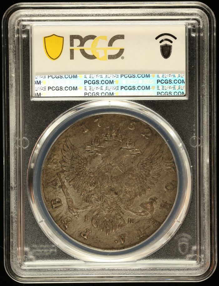 Russia Rouble 1752 MMA IW PCGS AU55 Bit-127 0141702Russia Rouble 1752 MMA IW PCGS AU55 Bit-127 0141702 - Image 2