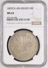 Culiacan 8 Reales 1892 Cn AM NGC MS63 0141956