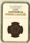 Honduras 10 Pesos 1871 KM-PN18 NGC PF65BN 0142108