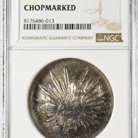 1888年 メキシコ 銀貨 8 R PCGS認定
