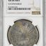 Chopmarked 8 Reales 1896 Zs FZ NGC CHOPMARKED 0142384