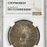 Chopmarked 8 Reales 1854 Mo GC NGC CHOPMARKED 0142389