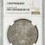 Chopmarked 8 Reales 1859 Zs VL NGC CHOPMARKED 0142396