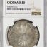 Chopmarked 8 Reales 1878 Zs JS NGC CHOPMARKED 0142397