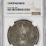 Chopmarked 8 Reales 1854 Go PF NGC CHOPMARKED 0142399