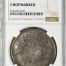 Chopmarked 8 Reales 1877 Zs JS NGC CHOPMARKED 0142400