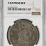 Chopmarked 8 Reales 1886 Zs JS NGC CHOPMARKED 0142401