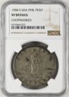 Philippines CHOPMARKED Peso 1904 S NGC CHOPMARKED 0142447
