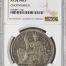 French Indo-China CHOPMARKED Piastre 1896 A NGC CHOPMARKED 0142461