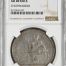 French Indo-China CHOPMARKED Piastre 1900 A NGC CHOPMARKED 0142465