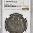 French Indo-China CHOPMARKED Piastre 1900 A NGC CHOPMARKED 0142467