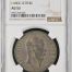 Imperial Era Peso 1866 Mo NGC AU53 0142796