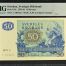 Sweden 50 Kronor 1978-81 Pick #53c PMG Gem UNC66 EPQ 0142941