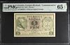 Sweden 5 Kronor 1948 Pick #41a PMG Gem UNC65 EPQ 0142964