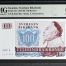Sweden 100 Kronor 1978-85 Pick #54c PMG Superb Gem UNC67 EPQ 0142973
