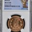 Modern Silver & Minors Specials 10 Centavo 1935 Mo NGC MS65RD 0143196