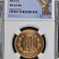 Modern Silver & Minors 10 Centavo 1935 Mo NGC MS66RD 0143187