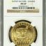 Modern Gold 1,000 Pesos 1992 Mo NGC MS69 0143209