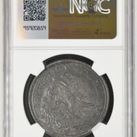 Durango 8 Reales 1824 Do RL NGC MS61 0143212 | World Numismatics LLC