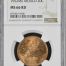 Modern Silver & Minors 20 Centavo 1952 Mo NGC MS66RD 0143324